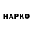Канабис индика Rajpreet Kaler