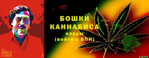 кристаллы Балабаново