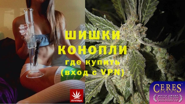 кристаллы Балабаново