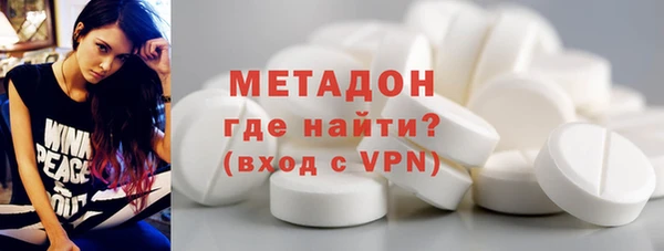 гидропоника Баксан