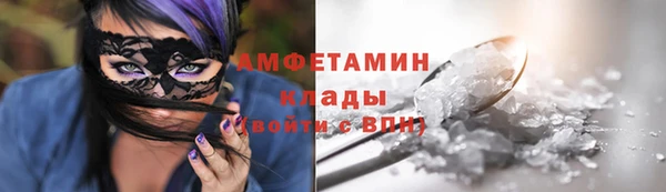 гидропоника Баксан