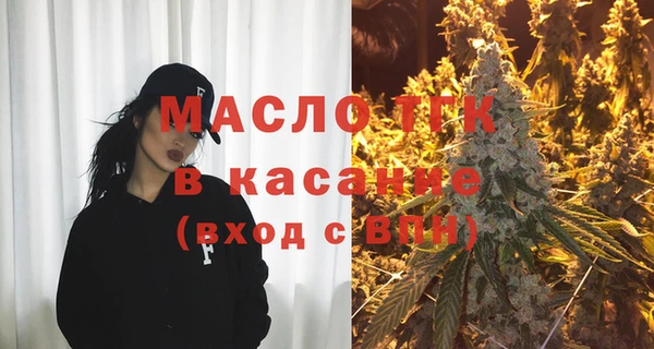 гидропоника Баксан