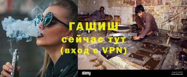 гидропоника Баксан