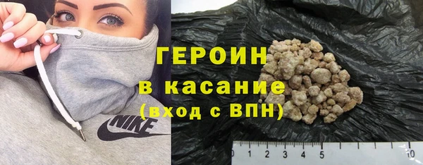 мескалин Ижевск