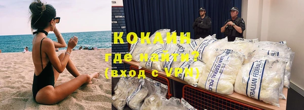 гидропоника Баксан