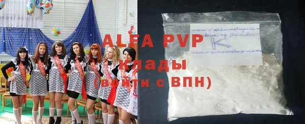 гидропоника Баксан