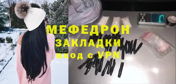 PSILOCYBIN Балахна