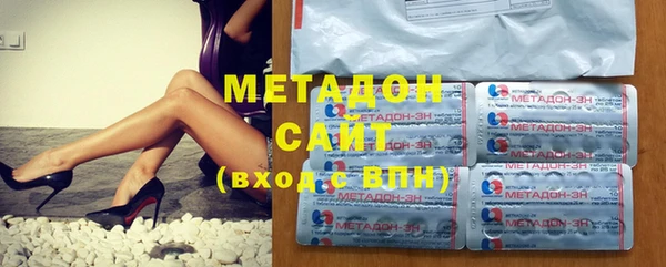 кристаллы Балабаново