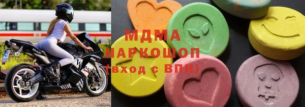 гидропоника Баксан