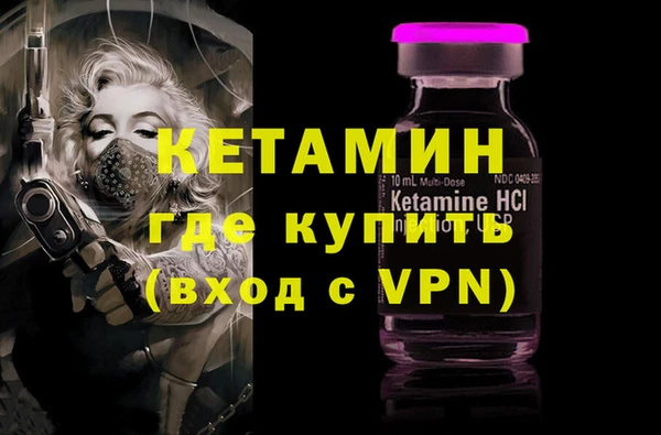 каннабис Тольятти